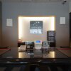 Отель Urbain Hiroshima Executive, фото 2