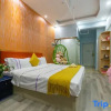 Отель Hongdu Hotel (Kunming South High-speed Railway Station University Town), фото 5