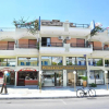 Отель Pitsakis Hotel, фото 1