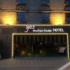 Отель Yes Hotel, фото 26