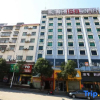 Отель Chenlong 168 Hotel (Huaihua East Railway Station), фото 6