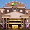 Отель Holiday Inn Express & Suites Regina-South, an IHG Hotel, фото 33