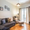 Отель Comfy Koukaki Apartment, фото 20