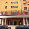 Отель Yihe Hotel, фото 1