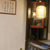 Отель Tianjia Courtyard Inn, фото 11