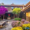 Отель Floral Hotel Lijiang Mufu Qixi в Лицзяне