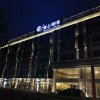 Отель Shanghai Deco Hotel в Шанхае