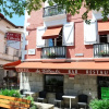 Отель Hôtel Les Tilleuls, фото 1