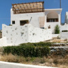 Отель House With 2 Bedrooms in Sikinos, With Wonderful sea View, Enclosed Ga, фото 1