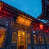 Отель Pingyao Yunlu Inn, фото 4