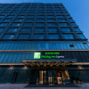 Отель Holiday Inn Express Shanghai Tangzhen, an IHG Hotel, фото 17