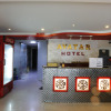 Отель Avatar Hotel, фото 1