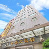 Отель Huaxin Hotel, фото 1