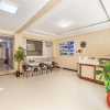 Отель Bei Dai He Lan Ping Hostel, фото 19