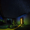 Отель Dar Aya Atlas, фото 12