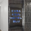 Отель Casa Azul Hotel Blu JFK, фото 14