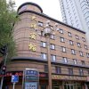Отель Dayang Hotel Zhaolin Street в Харбине