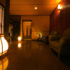 Отель Bettei Haruki, фото 12