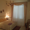 Отель B&B I Giardini di Venere, фото 4