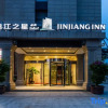 Отель Jinjiang Inn Select Riverside University Town Puyan Subway Station, Hangzhou, фото 1