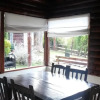 Отель Ibai ko Mendi, фото 6