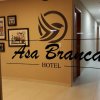 Отель Asa Branca Hotel, фото 11
