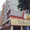 Отель Junwang Hotel Longjiang, фото 11