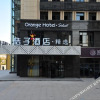Отель Orange Hotel (Ma'anshan Hetai Plaza), фото 9