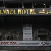 Отель Janata в Мумбаи