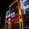 Отель Aifei Hotel (Tonghua Wanda Plaza), фото 4