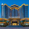Отель Days Hotel by Wyndham Meizhou Meijiang, фото 1