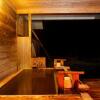 Отель Fujioka Onsen Hotel Resort, фото 24