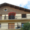 Отель Chalet les lupins-T3, фото 1