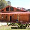 Отель Green Resort в Сэйнт Мартин Джилотепеке