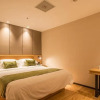 Отель GreenTree Inn Nantong Railway Station Express hote, фото 6