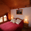 Отель Appartement Les Saisies, 3 pièces, 6 personnes - FR-1-293-225, фото 3
