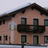 Отель Chalet Olta, фото 14