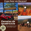 Отель Pousada do Rodrigo 1, фото 8