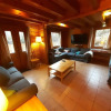 Отель Chalet La Tania, 8 pièces, 13 personnes - FR-1-513-61, фото 2