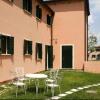 Отель Agriturismo Elfio, фото 1