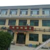 Отель Xibaipo Jinbo Lake Guest House, фото 4