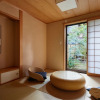 Отель Ryojitsu Machiya, фото 14