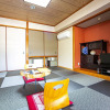 Отель Yufuin Akarinoyado, фото 42