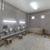 Отель Tabist Nisseiya Beppu Kannawa, фото 10