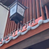 Отель The L.A. Mart Hotel Kyoto, фото 16