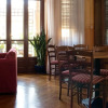 Отель Azalea, фото 22