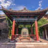 Отель Hong Sheng Apartment Hotel - Xi'an в Сиане