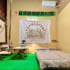 Отель Nanfang'ao Hostel, фото 13