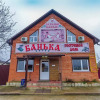 Гостиница Ban'ka, фото 6