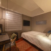 Отель Royal Park Hotel Kurashiki, фото 35